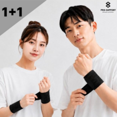 위윌 얇은 아대 탄력밸크로 초경량 통기성 슬림형 손목 보호대 1+1, 검정, 2개