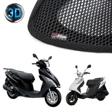 블루샤크 오토바이 L 쿨시트 VF100 어드레스110 125 SCR100 110 GSR125 다트 델피노 카빙 클릭125 바이크 스쿠터 쿨 메쉬 안장 방석 시트 커버 쿨매트, 1개
