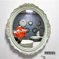 橢圓形淺藍描金浴室鏡，復古風格化妝鏡，高清晰度耐用浴室裝飾鏡, 銀