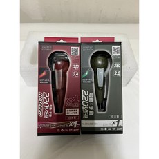 VESSEL 電動起子 220USB 限定版, 1個, 薩克綠含稅