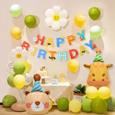 SC FMCG 생일 풍선 세트 생일파티용품 파티 풍선 생일파티세트, 1세트, 믹스컬러 04