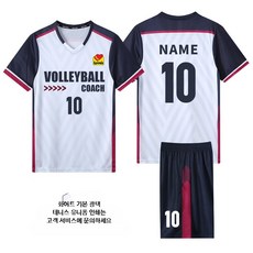 배구복 세트 번호인쇄 맞춤제작 체육대회 중고등학교 단체복 팀복 유니폼, 6512 여성용 화이트