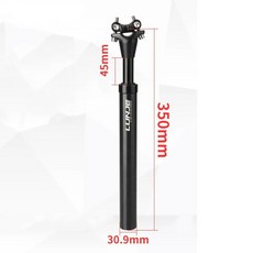 자전거 시트 포스트 27 2 서스펜션 Dropper MTB 충격 흡수 장치 액세서리 Mtb, 30.9 350 Black