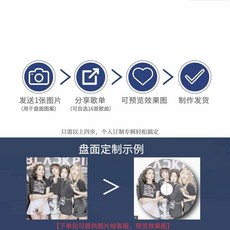 빈티지 시디플레이어 턴테이블 CDP 스피커 블루투스, 2 알림 에 연락하여 CD 앨범 16곡 굽기 / CD