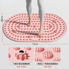 新款液態軟膠指壓板足底按摩墊，室內原地跑步專用，75*45cm, 液態紫【純實心加軟加彈/10顆大磁石】75*45CM, 1套