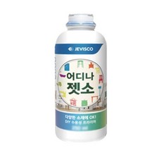페인트 제비스코 어디나 젯소 1.0L 벽지페인트 수성페인트, 본상품선택, 1개, 1L
