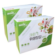 크린손 위생장갑 알뜰형, 500개입, 2개