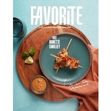 (영문도서) Favourite: Recipes Hardcover, Artvoices Art Books, English, 9798986841397