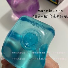 나이스 큐브 젤리볼, 2 정품보증! 후 교환은 불가합니다! 디테일 퀄리티는, 1개
