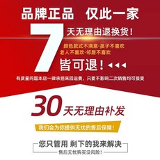소파 인용 일체형 오렌지 싱글 눕 스튜디오, A. 오리지널 통합 고등 반동 스폰지 패드오랫, A. 통합 고등 반동 스폰지 패드오랫동안 앉아