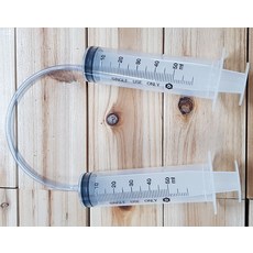 연결관주사기50ml 2개1조