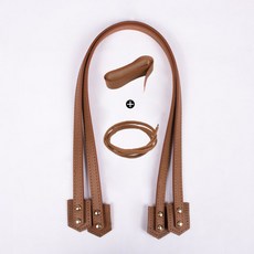 아르티장 LV 가죽핸들 6302 3종 세트 가죽가방끈 가죽끈, 1개, 카멜 3종