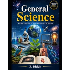 (영문도서)General Science Paperback, Independently Published, English, 9798195012625