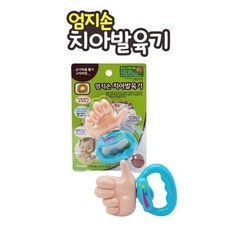 피플 투모로우 엄지손 치아발육기 (3개월부터), 1개