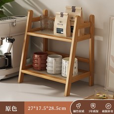 ins藤編簡約雙層桌面置物架杯子化妝品零食收納架手辦放置整理架, 小號原色藤編置物架2層【27*29】