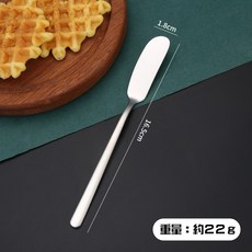 不鏽鋼 果醬刀 奶油刀 奶酪刀 刮刀 廚具用品, 1個, 抹刀【銀色圓頭款】
