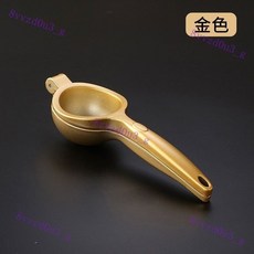 手動榨汁器 檸檬擠壓器 水果壓汁器 檸檬榨汁器 手壓橙汁壓榨器, 加厚鋅合金高貴金, 1個