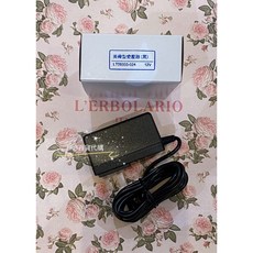 適用於美神型水氧機 變壓器 12V, 黑色變壓器12V, 黑色