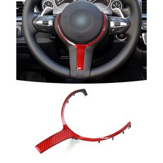 유광 레드 탄소 섬유 스티어링 휠 트림 캡 BMW 3 4 5 시리즈 F-섀시 F30 F34 F10 F01 F07 F20 F22 F32 M3 F80 M4 F82 X3 F25 X4