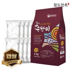 [팔도찬미] 수향미 쌀4kg 소포장 햅쌀 골든퀸3호 (500gx8ea), 상등급, 4kg, 1개