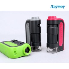 레이메이 핸디 현미경 야외 관찰경 휴대용현미경 60~120배율 ZOOM RXT203, 그린, 1개