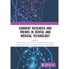 (英文圖書)Current Research and Trends in Dental and Medical Technology 精裝版, CRC Press, 英文