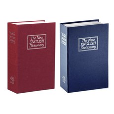 책스타일 가정용금고 소형금고 책돈통 암호형 중형, 블루