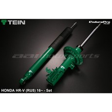 TEIN HONDA HR-V (RU5/RV5) 16~ 原廠型組尼可調桶心組, 阻尼可調