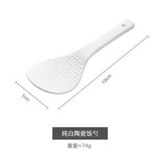 304不鏽鋼 濾水研磨勺 23cmx8cm 寶寶輔食壓泥器 薑蒜泥研磨過濾撈勺, 陶瓷飯勺