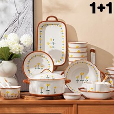2인 도자기 그릇세트 예쁜 디자인 국그릇 밥그릇 집들이 선물용 신혼 홈세트, 1개, 동일 구성, 4.75인치 신형 그릇
