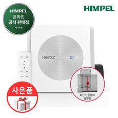 힘펠 환풍기 제로크 프라임 FZD-C160N 습도 자동제어 전동댐퍼, 고객직접설치