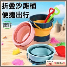 瀾錦書捨 兒童沙灘玩具套裝 戲水剷沙挖沙玩沙沙灘桶 大號剷子工具 決明子, 1個, 【加大加厚】好材質好品質,6個玩沙模具【款式隨機】