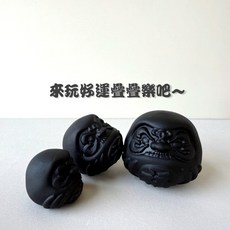 烏烏毛 黑曜石 達摩, 1個, 大(5cm)