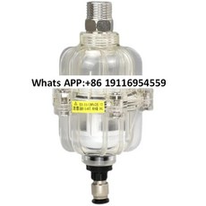 플로트형 배수 밸브 투명 공기 오일물 분리기 정밀 필터 자동, 1개, 1. AD400 transparent