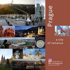 (영문도서) Prague: A City of Romance: A Photo Travel Experience Paperback, Photravel, English, 9780998240282