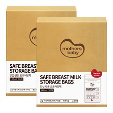 마더스베이비 안심변온 모유저장팩 180mlX30매X2박스, 30매, 2개