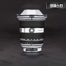 [코엠스킨] 소니 FE 24-105mm F4 G 렌즈 스크래치 보호 필름, 1개, 소니 FE 24-105 F4 G 2D 스케치