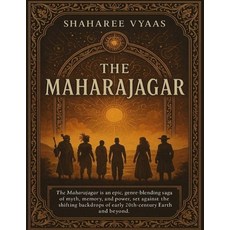 (영문도서)The Maharajagar Paperback, Bostoen, Copeland & Day, English, 9781806050796