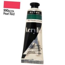 1개입 개 펄레드 990 50mL 아크릴물감II 실버 1 입 SG-1MD02-7414