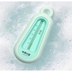 CAS 카스 꿀벌 탕온계T2/욕조온도계/목욕용품 출산준비물, 상세페이지 참조