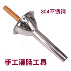 手工灌腸器組合, 手工灌腸器+塞肉棒