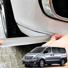 그랜드스타렉스 붙이는 카페인트 자동차도색 자동차기스제거, UB7 현대