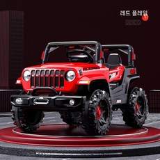 아동 전동차 전기 오프로드카 승용 전동붕붕카 전기자동차완구 전동 자동차, 1. 전기 구동, 2. 중국 레드 6V4.5