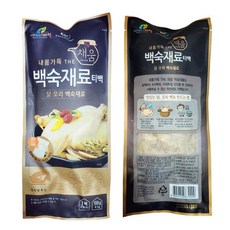 꿀맛컴퍼니 농장직송 오골계, 약재 티백 100g, 1개