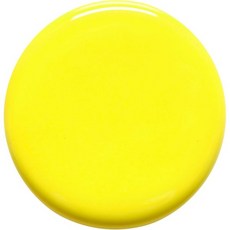 아마코 선생님 팔레트 광택 유약 레몬