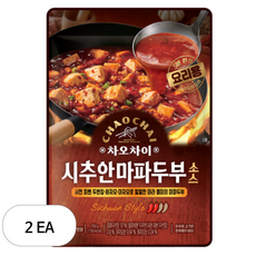 차오차이 시추안 마파두부 소스, 150g, 2개