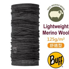 【西班牙 BUFF】霧面灰黑 輕量保暖美麗諾羊毛圍脖 125gsm 頭巾 羊毛帽 頸圍 面罩 圍巾 頭帶, 1個