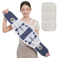 Jeernare 남녀공용 허리보호대 허리복대 허리지지대, 1개