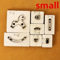 1 DIY 흔들 목마 가죽 다이 장식 펜던트 금형, 1개, 01 1Set Small 7x6.5cm