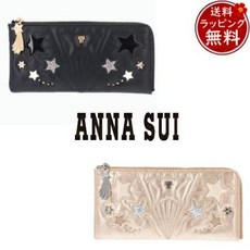 ANNASUI [무료 랩핑] 안나 수이 지갑 긴 지갑 루시 얇은 마치 지갑 긴 지갑